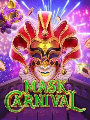 megagame888 ทดลองเล่น mask-carnival